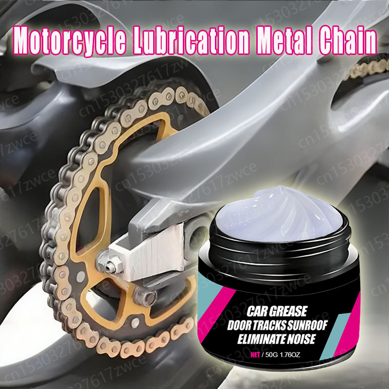 Motorcycle Gear White - Motorcycle Track Lubricating Grease Car Door