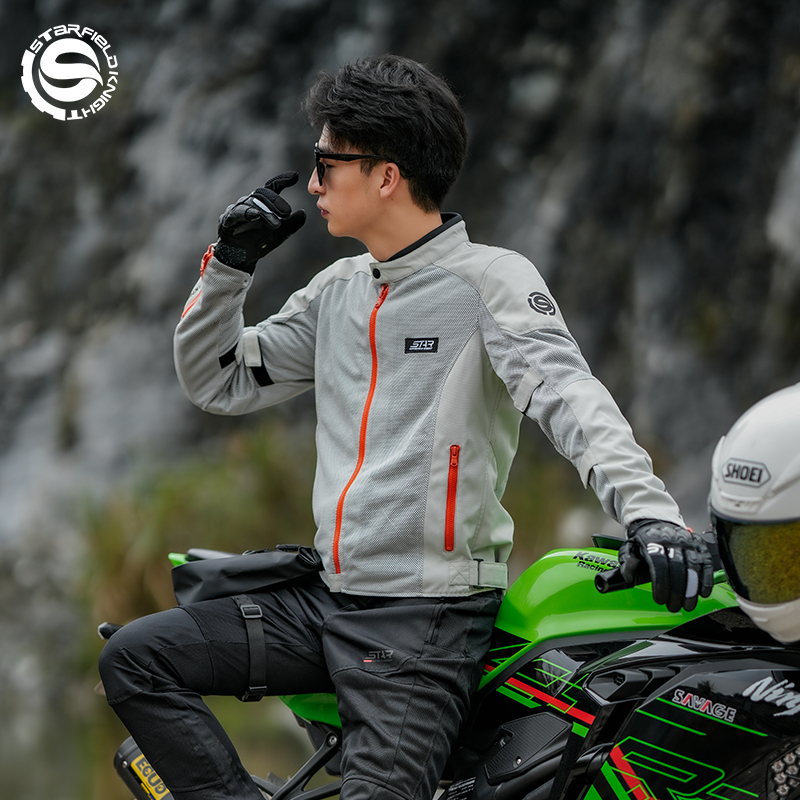 SFK Grey-white Motorcycle Jack - Motorcycle Gear White review and price