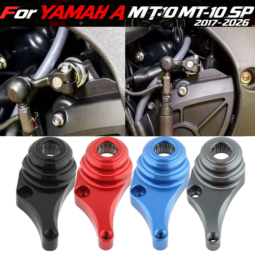 R1/R1M/R1S 15-22 Motorcycle Ge - Motorcycle Gear Holder review and price