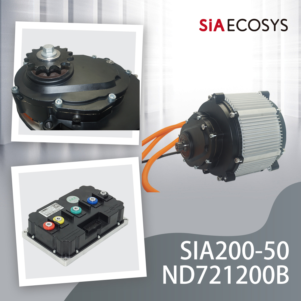 26kW Peak PMSM Motor Kit SIAEC - Motorcycle Gear Ratio review and price