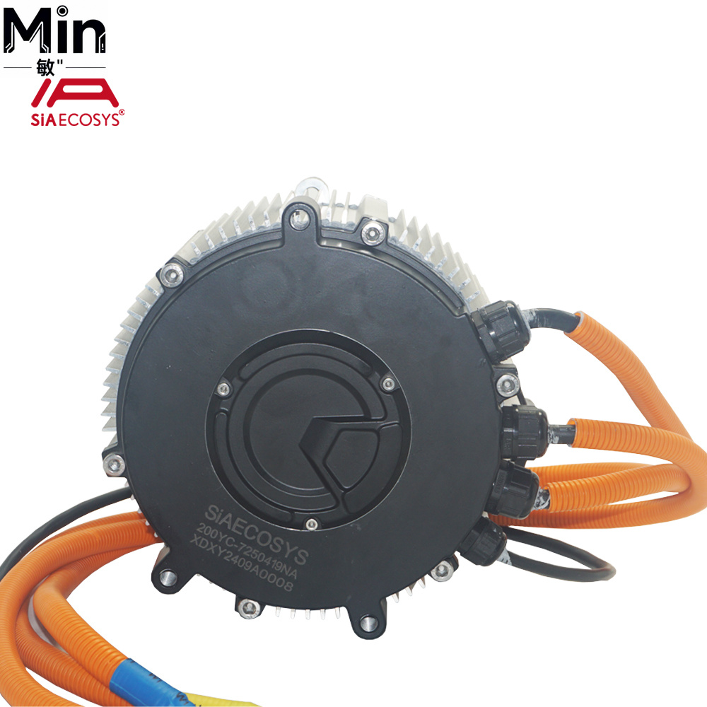 New SIA200-50 Peak 26kW 92N.m  - Motorcycle Gear Ratio review and price