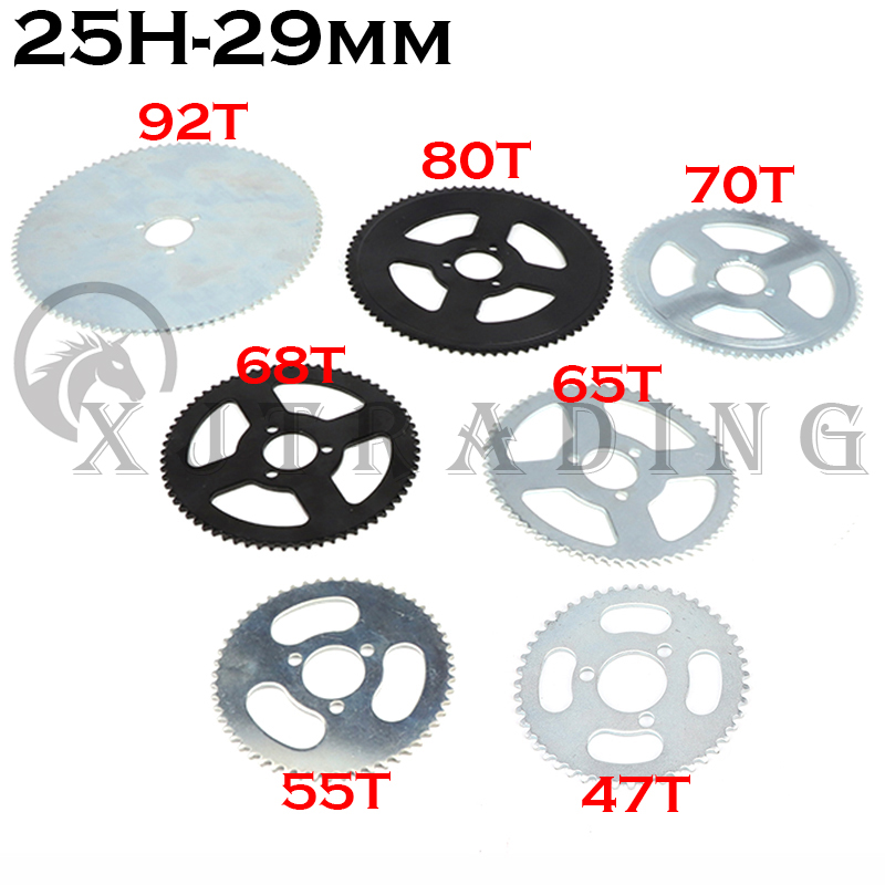 25H 47T 55T 65T 68T 70T 80T 92 - Motorcycle Gear Ratio review and price