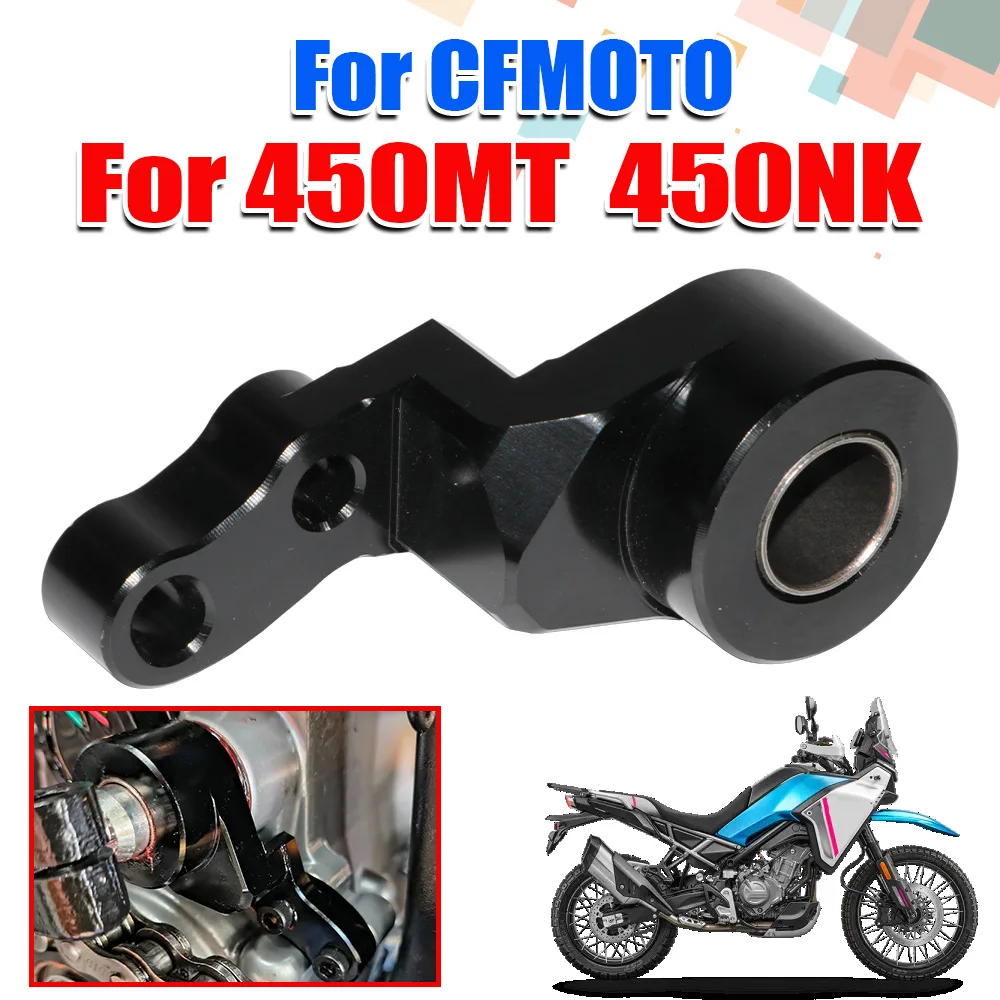 Motorcycle Gear Shift Support  - Motorcycle Gear Holder review and price